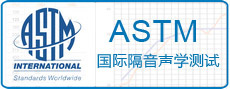 astm